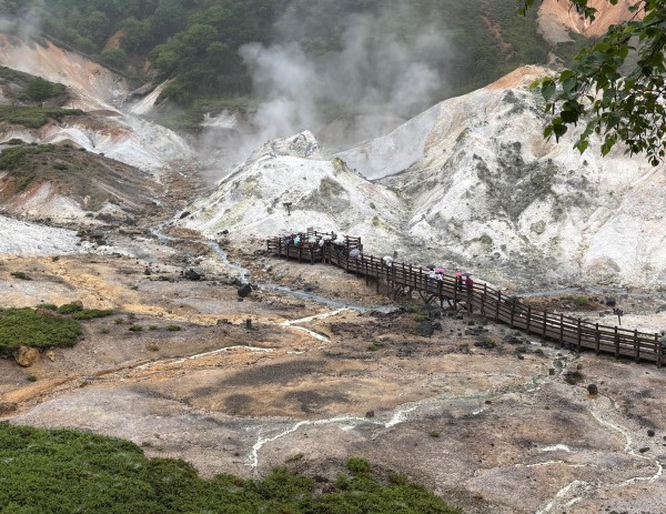 研修旅行1日目